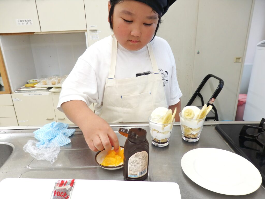 cook5