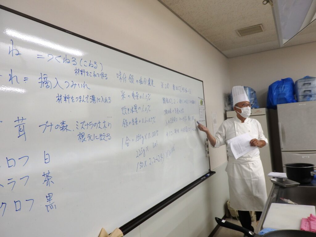 cook1
