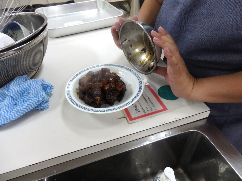 cook9